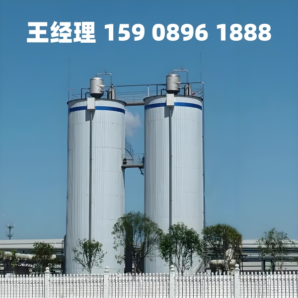 廊坊厌氧反应器